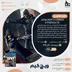اکانت قانونی Assassin’s Creed Syndicate برای PS5 و PS4